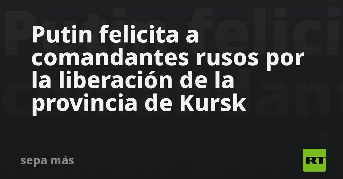 Fondo