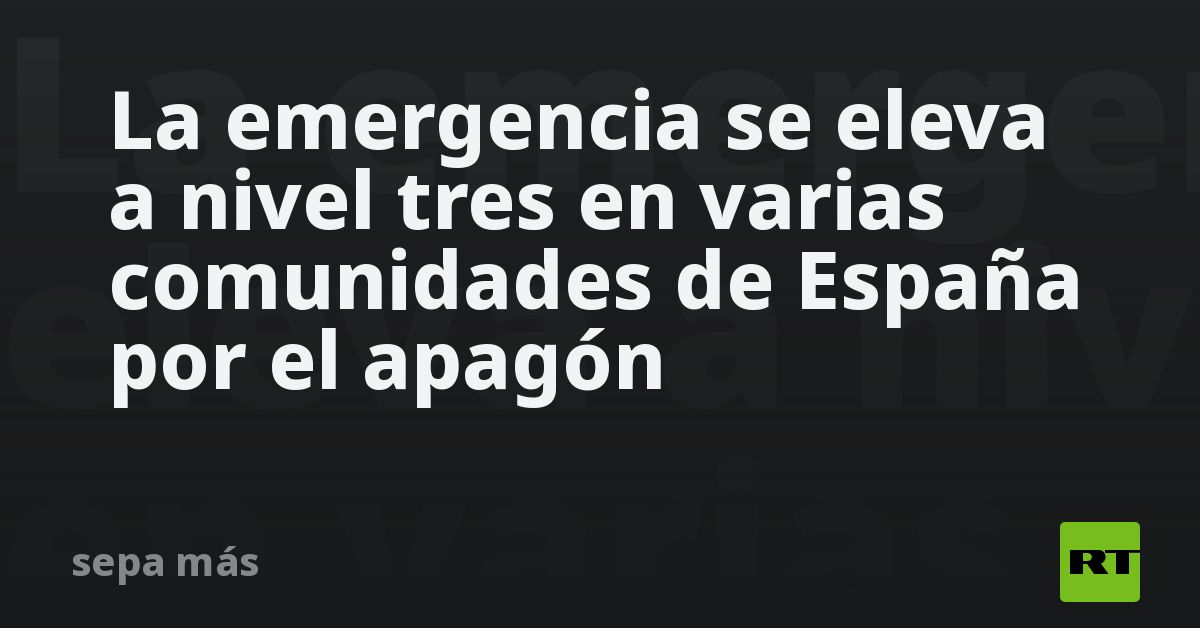 Fondo