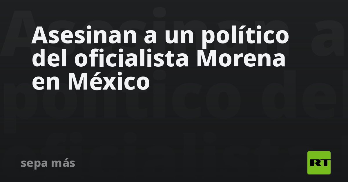Fondo