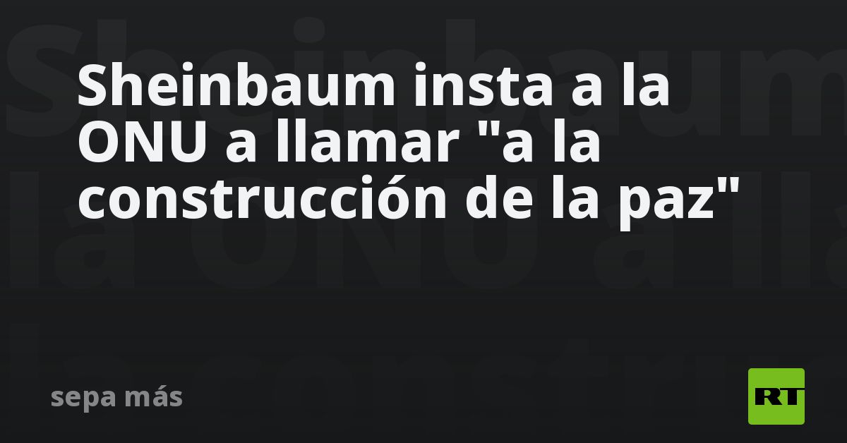 Fondo