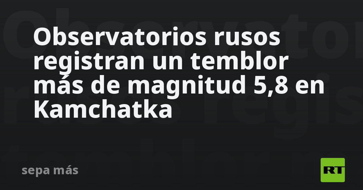 Fondo