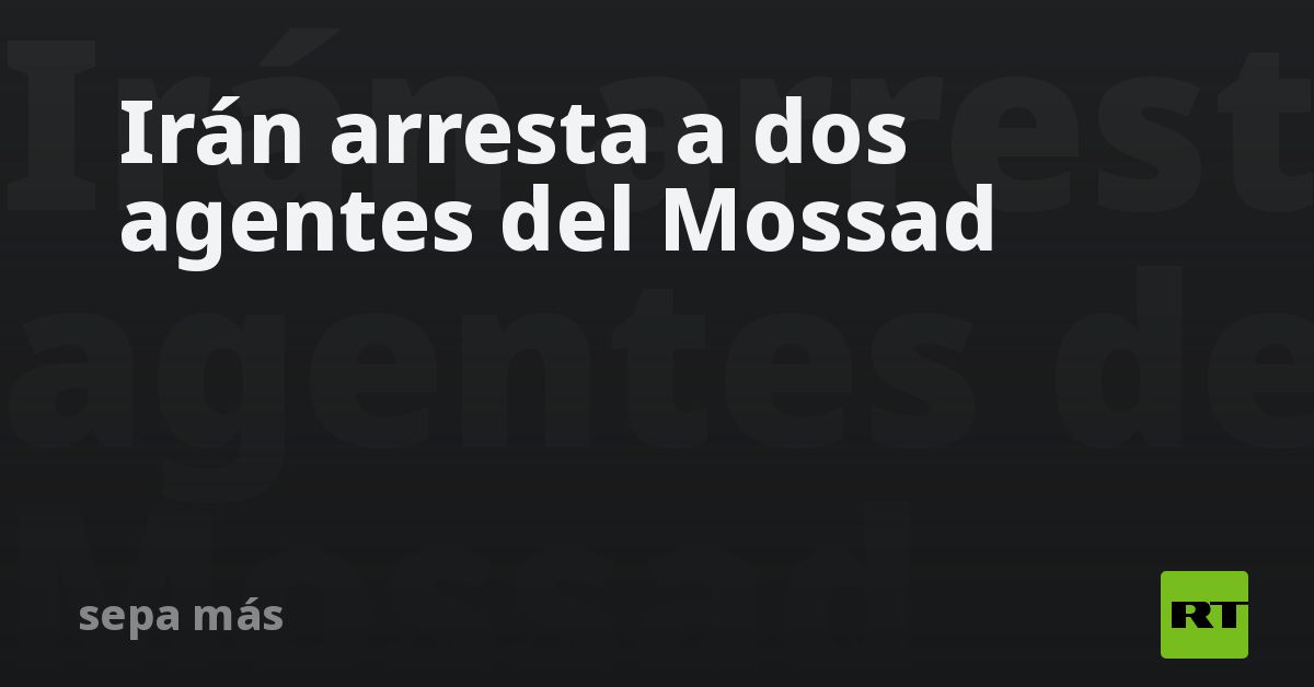 Fondo