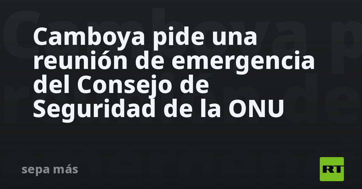 Fondo