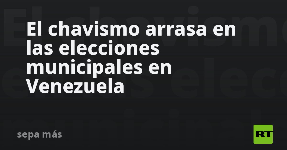 Fondo
