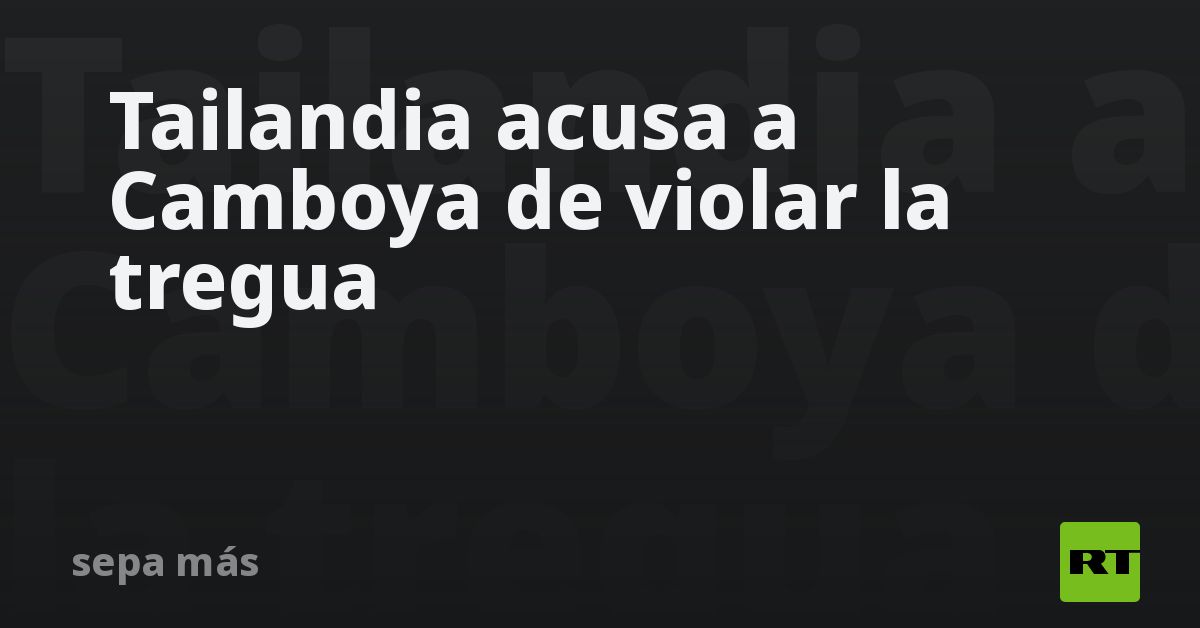 Fondo