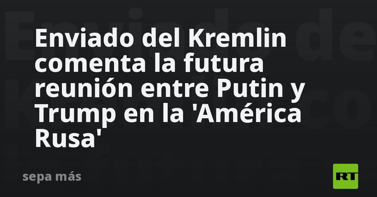 Fondo