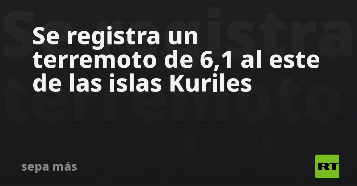 Fondo