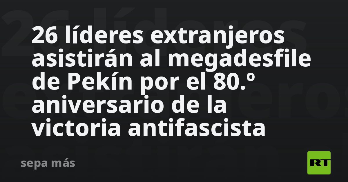 Fondo