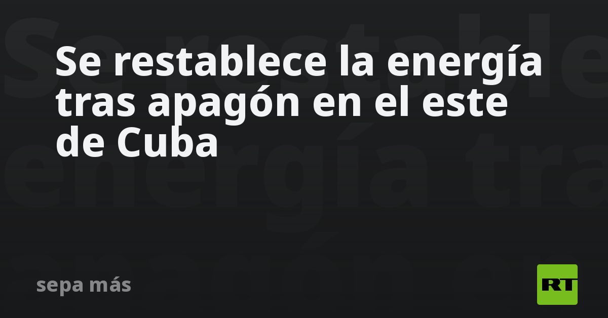 Fondo