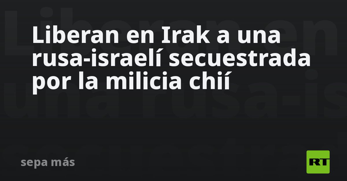 Fondo