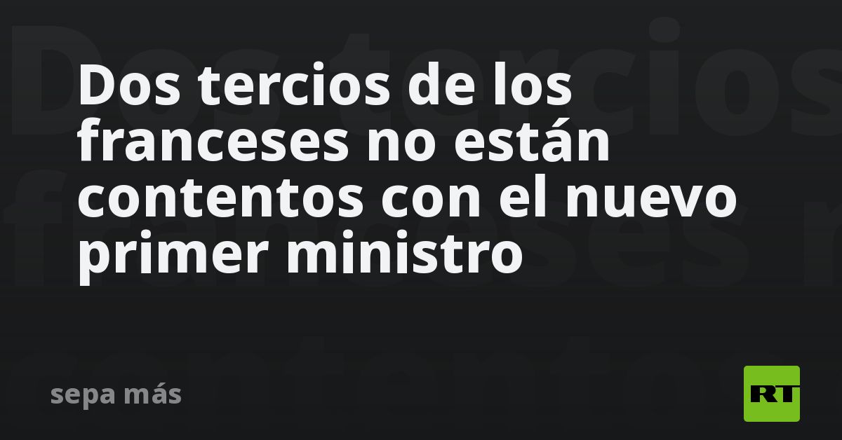 Fondo