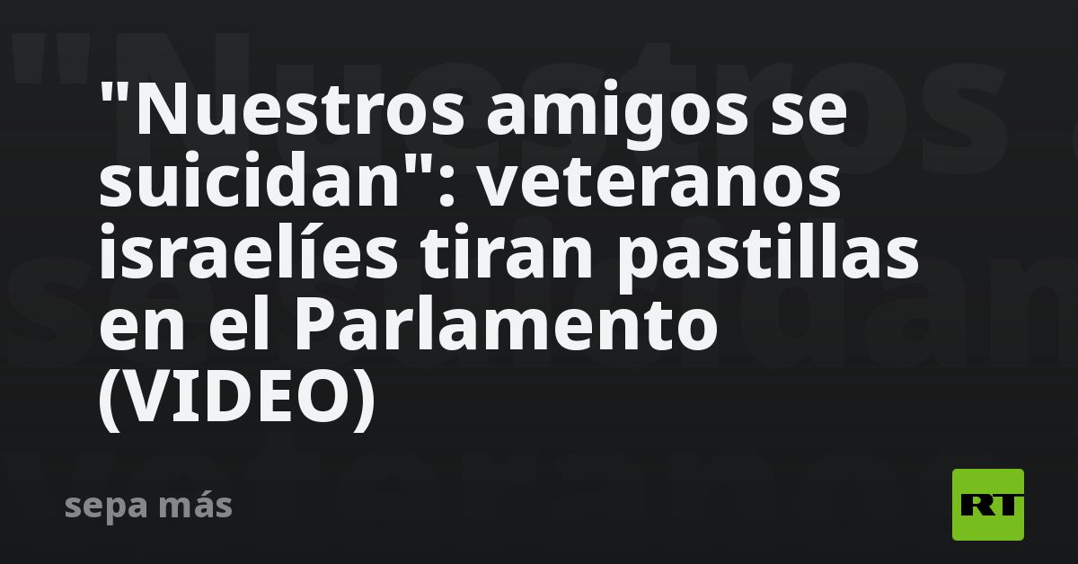 Fondo
