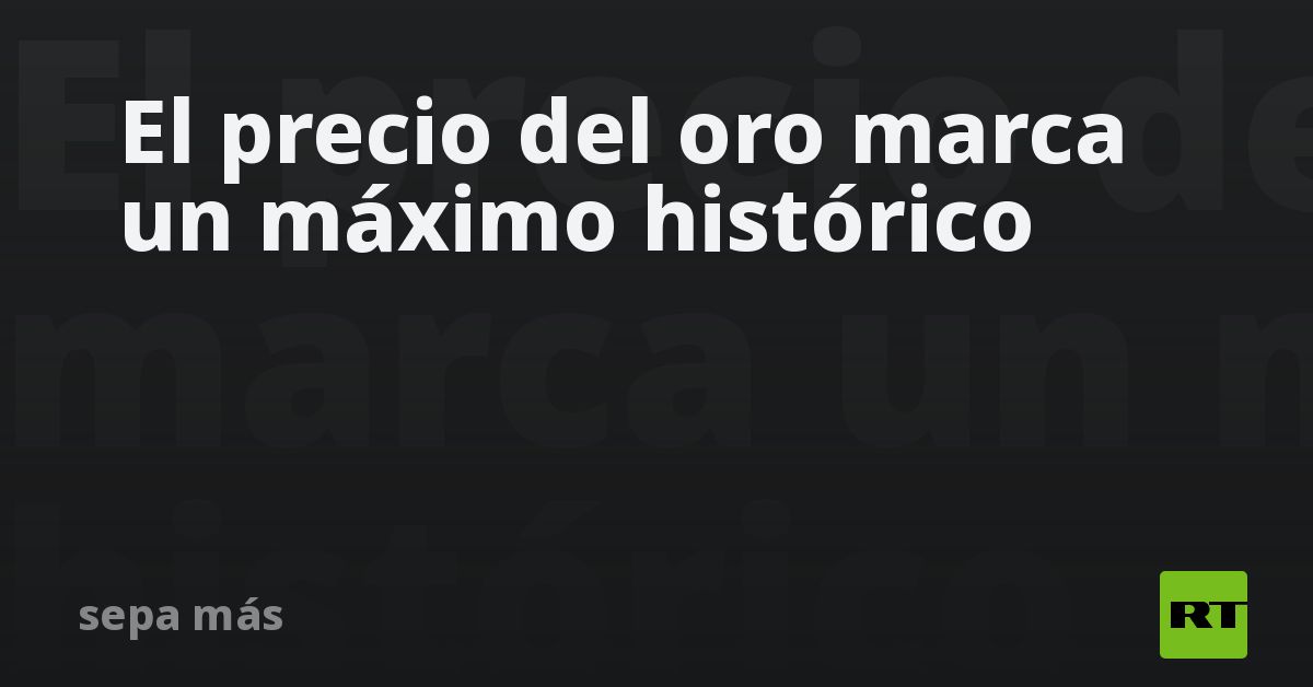 Fondo