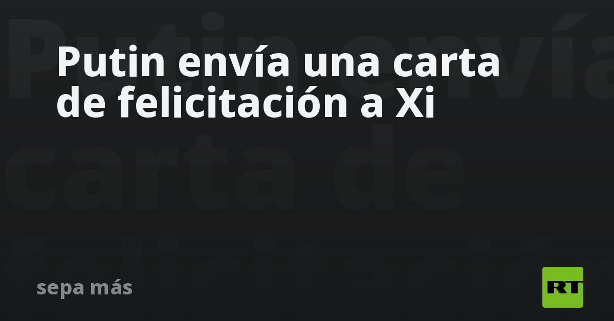 Fondo