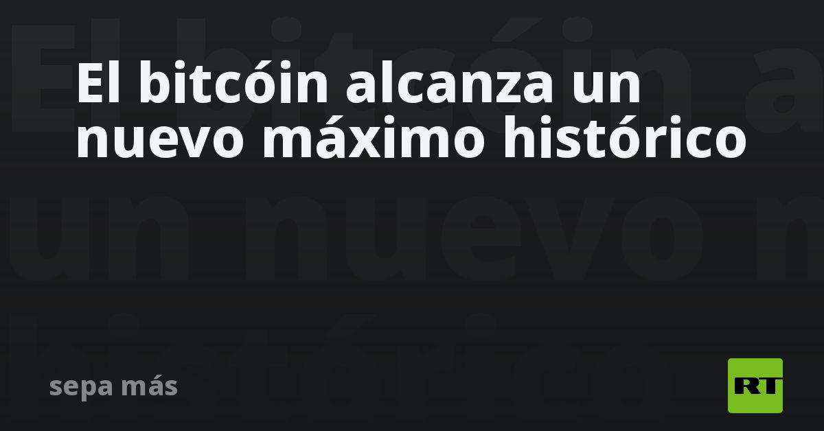 Fondo