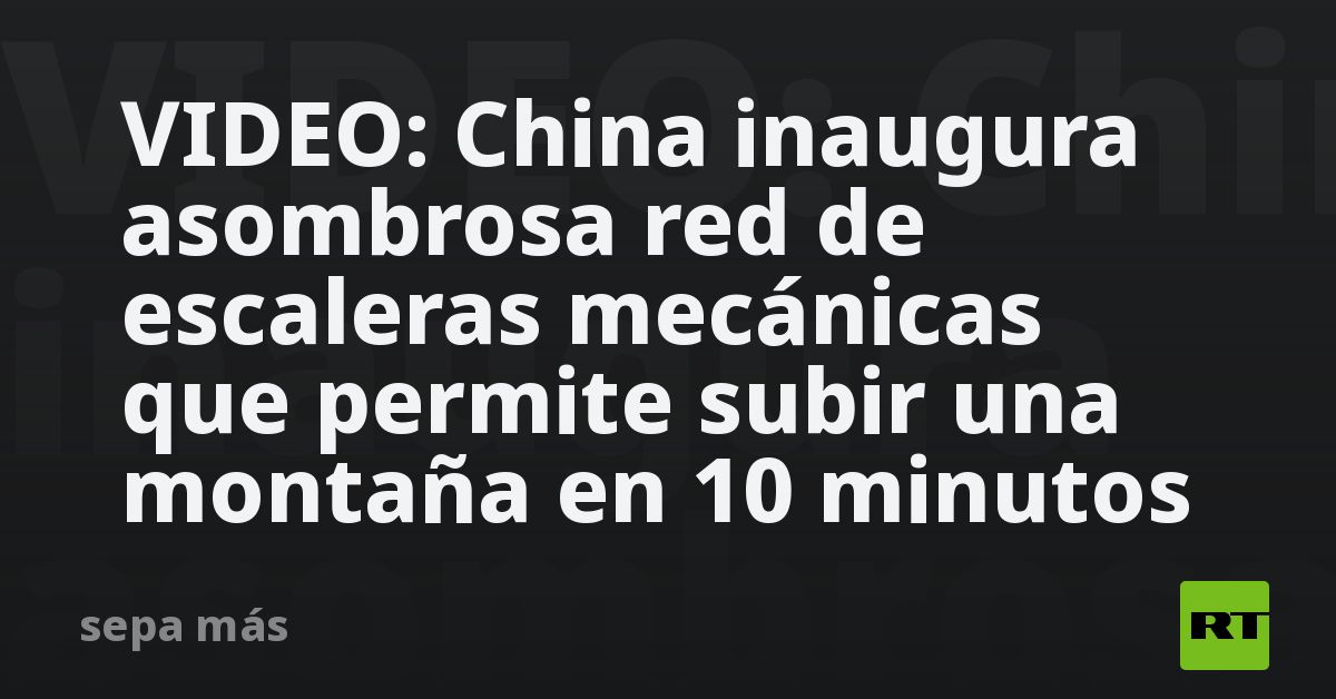 Fondo