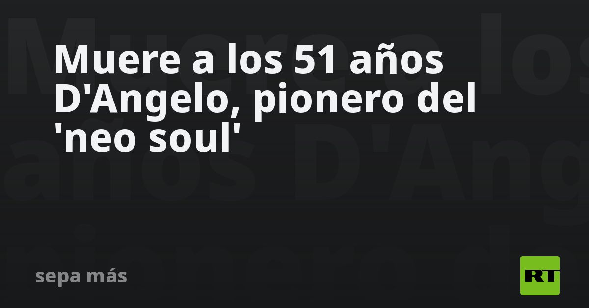 Fondo