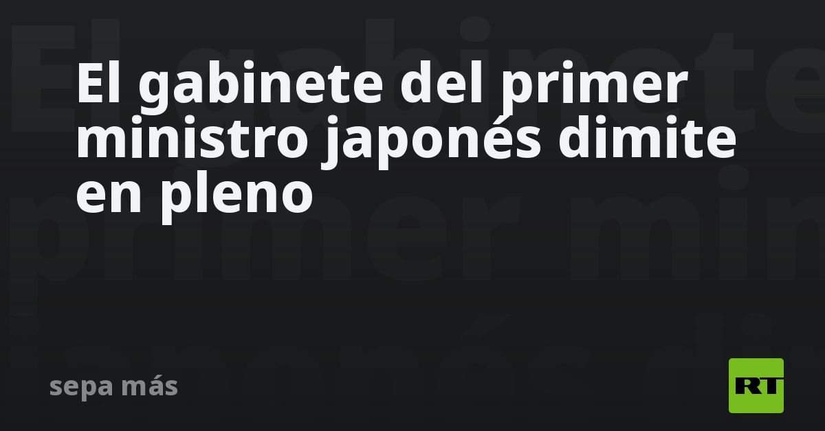 Fondo