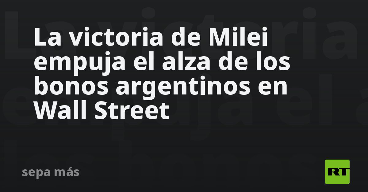 Fondo